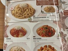 -萨莉亚意式餐厅(深圳北站店)