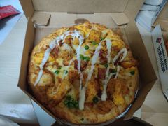 -达美乐比萨(双安店)