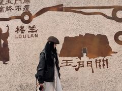 -敦煌雅丹国家地质公园