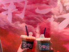 -南澳岛打卡果汁冰公司