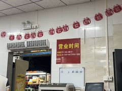 -潮陈记土鸡火锅(东厦北路店)