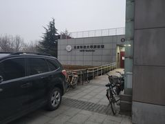 -北京科技大学-游泳馆