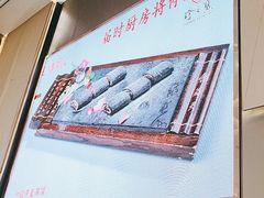 -寻味顺德·珍之宝酒楼(银钻店)