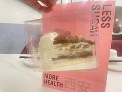 -野上麦田(中贸广场店)