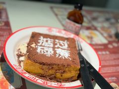 -肥韬香港茶餐厅(上海首店)