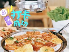 -酒拾烤肉(阳光100店)