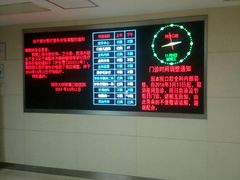 -同济大学附属口腔医院