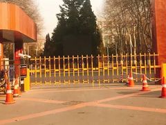 -辽宁省实验中学