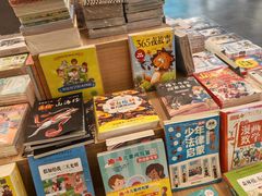 -魔方城市书房(中街益田店)