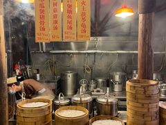 -石岐佬中山菜馆(张溪店)