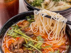 -一品郑记重庆牛肉米线馆(东泰路店)