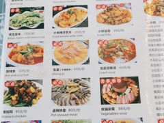 -瑞丰园庭院餐厅·白族传统家常菜