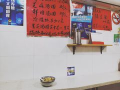 -古徽州馄饨店(宝安路店)