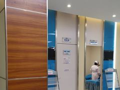 -美年大健康(埌东分院)