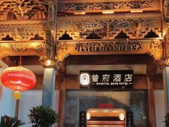 -洪江古商城