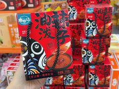 -西北轻工批发市场