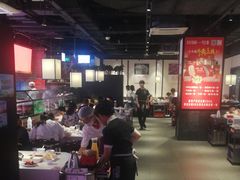 大堂-川锅一号火锅(睢宁店)