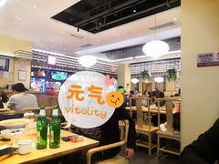 大堂-大厨小馆(华阳城店)