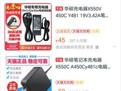 -Apple手机电脑(百脑汇店)