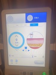 -上海玫瑰医疗美容医院