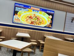 -粉小主·贵州酸汤牛肉粉(南京仙林金鹰店)