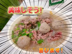 -福合埕牛肉火锅(长平国新店)