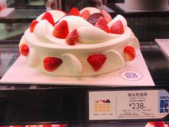 -巴黎贝甜(龙江店)