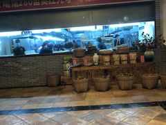 -顺德了能馆(虎门店)