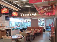 -七欣天香辣蟹火锅(深圳清湖金銮店)