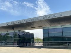 -华晨宝马铁西工厂