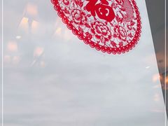 -景湖轩全日制餐厅·南湖名都