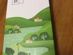 -仟吉KenGee(国贸360店)