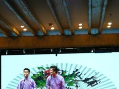 -嘻哈包袱铺(交道口店)