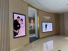 -海马体大师店(广州天汇广场IGC大师店)