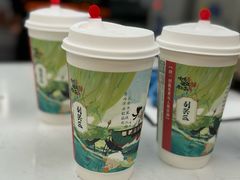 -茶话弄(北京五棵松万达店)