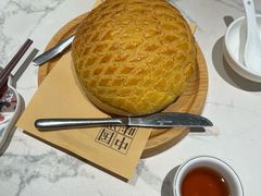 -广府汤语·靓汤·早茶·小粤菜(仁恒梦店)