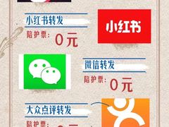 -世纪金源会展大饭店-游泳池