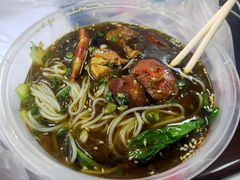 -味志道(交大慧园店)