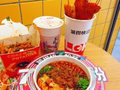 -莱得快酸辣粉(天和里店)