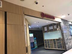 门面-海底捞火锅(崇文门新世界百货店)