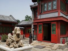 -郭守敬纪念馆