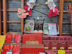 -皇上皇(北京路店)