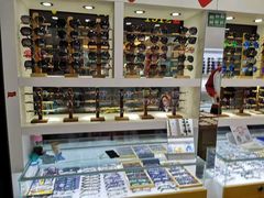 -广州宝岛眼镜武汉和光眼镜市场西区店