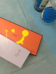 点击看大图 -和颜一美轻医美连锁