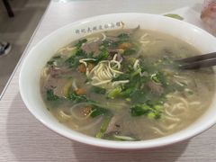 猪肝面-许记大碗皮肚面馆(三条巷店)