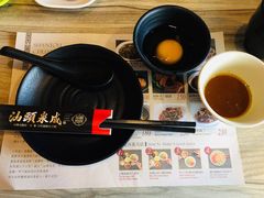 -汕头泉成沙茶火锅(中山总店)