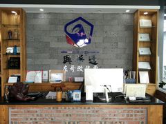 -兴华通汽车贴膜·3M隔热膜·BOP隐形车衣(宝安店)