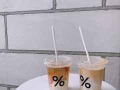 -% Arabica阿拉比卡咖啡(深圳湾万象城店)