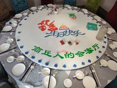 -一家人(南京路店)