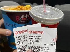 -银座影城(小十字)